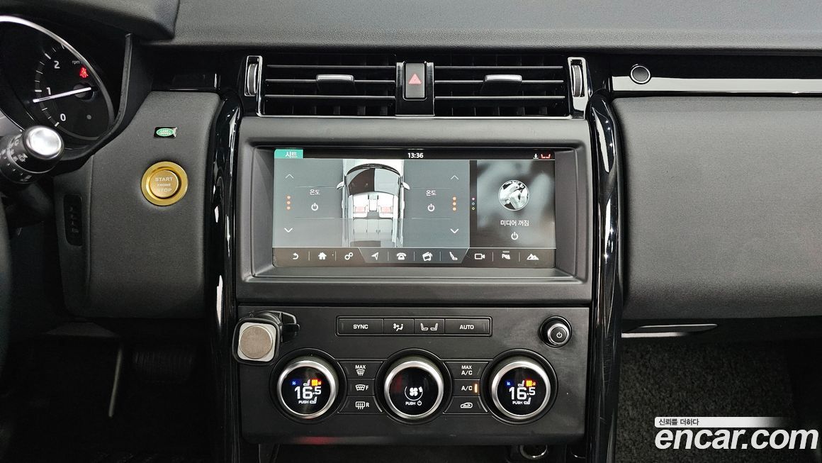 Land Rover Discovery 2018