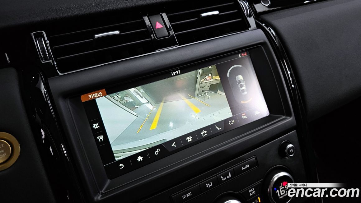 Land Rover Discovery 2018