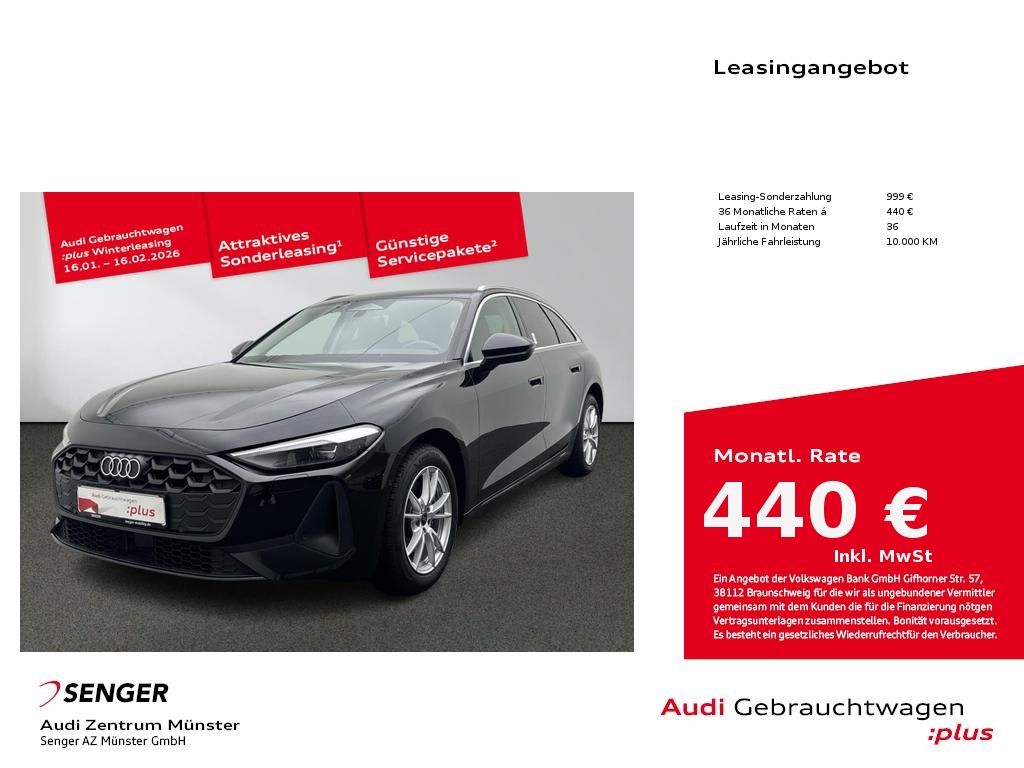 Audi A5 2025
