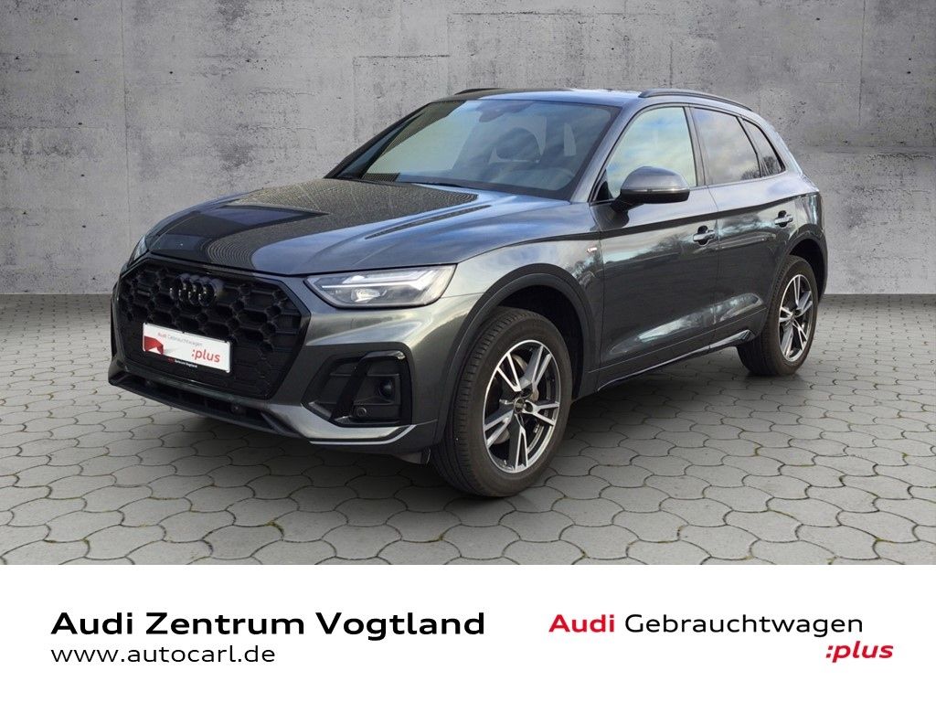 Audi Q5 2024