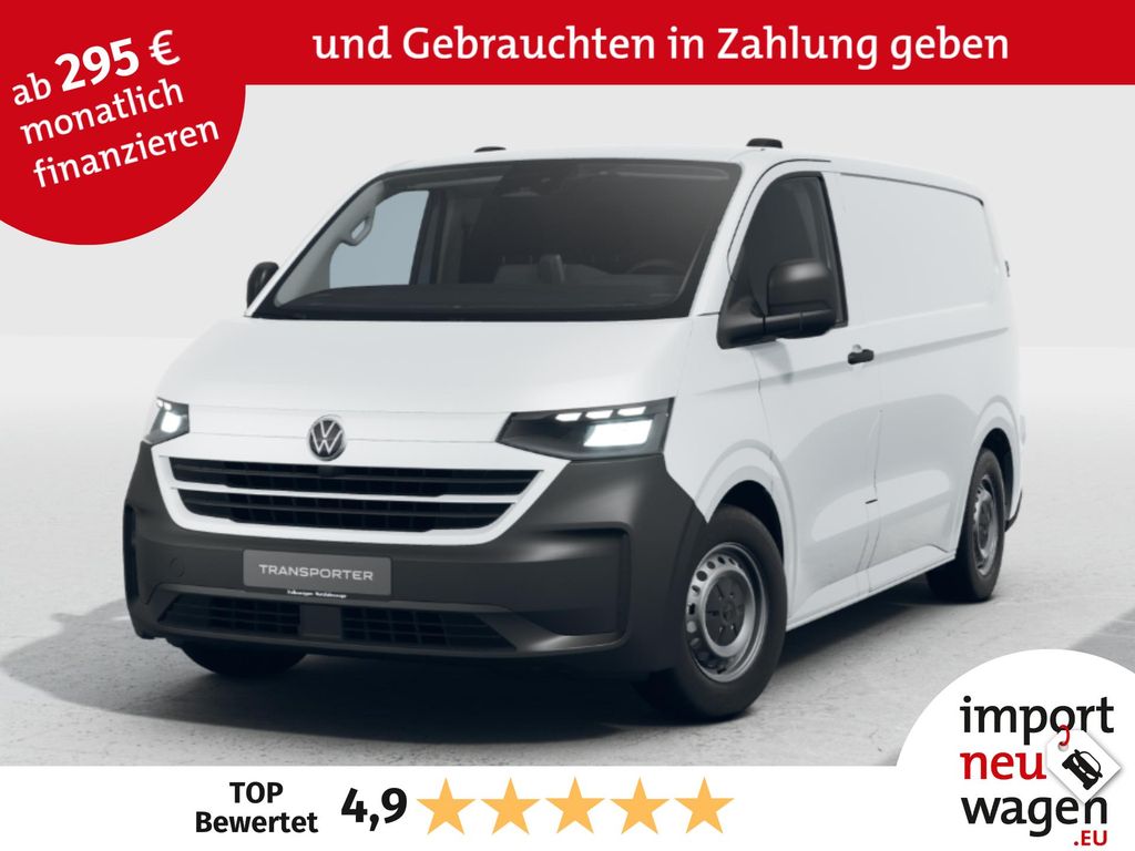 Volkswagen T7 Transporter