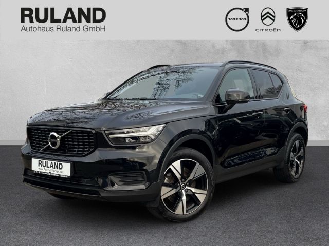 Volvo XC40 2021