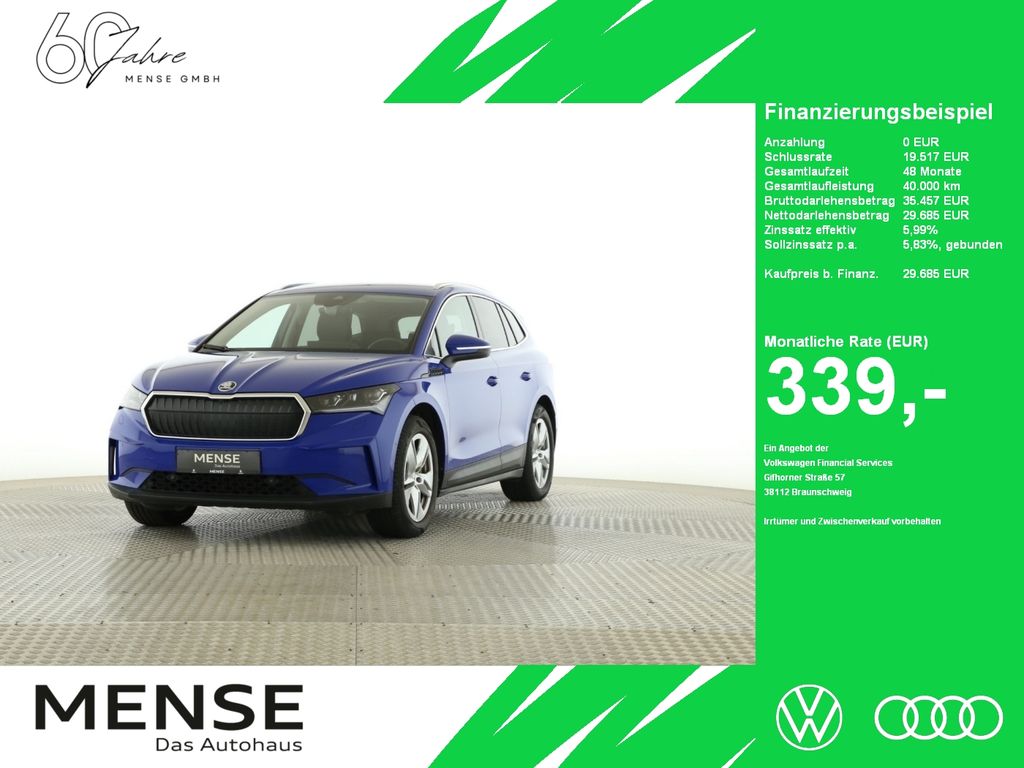 Skoda Enyaq 2022