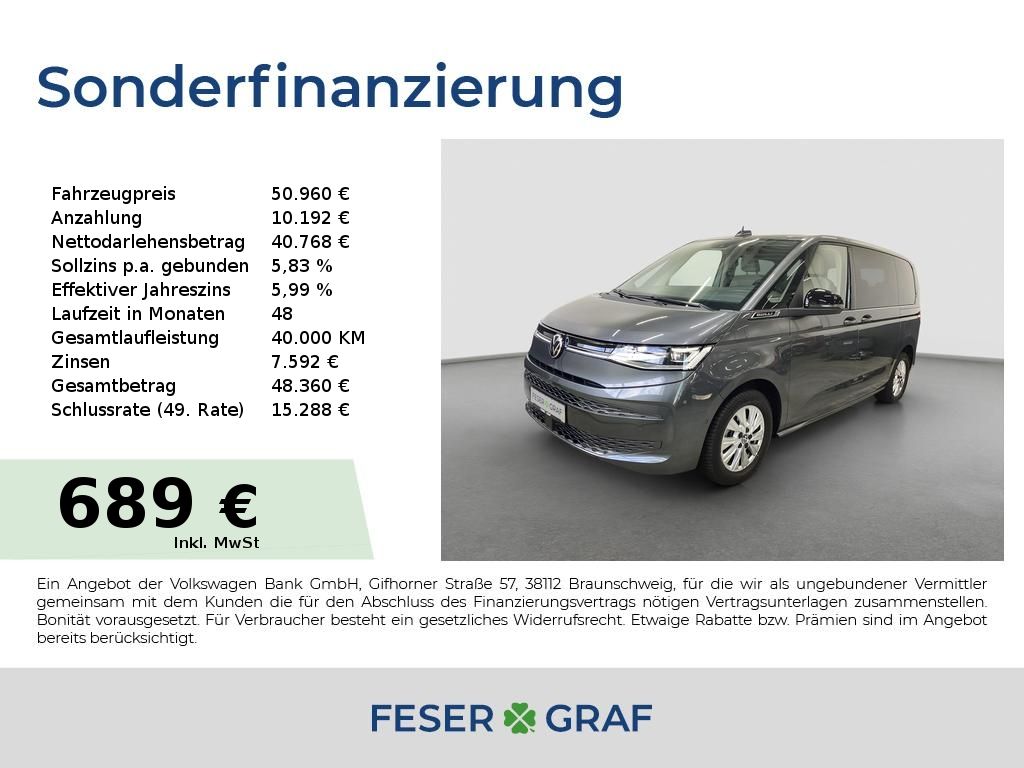 Volkswagen T7 Multivan 2025