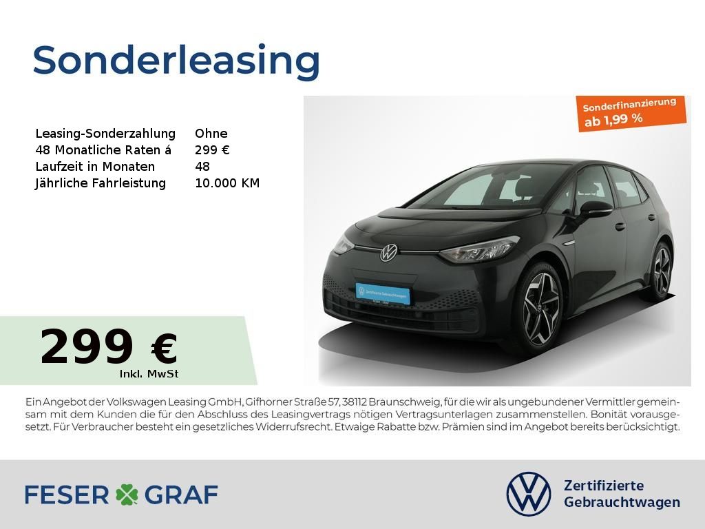 Volkswagen ID.3 2022