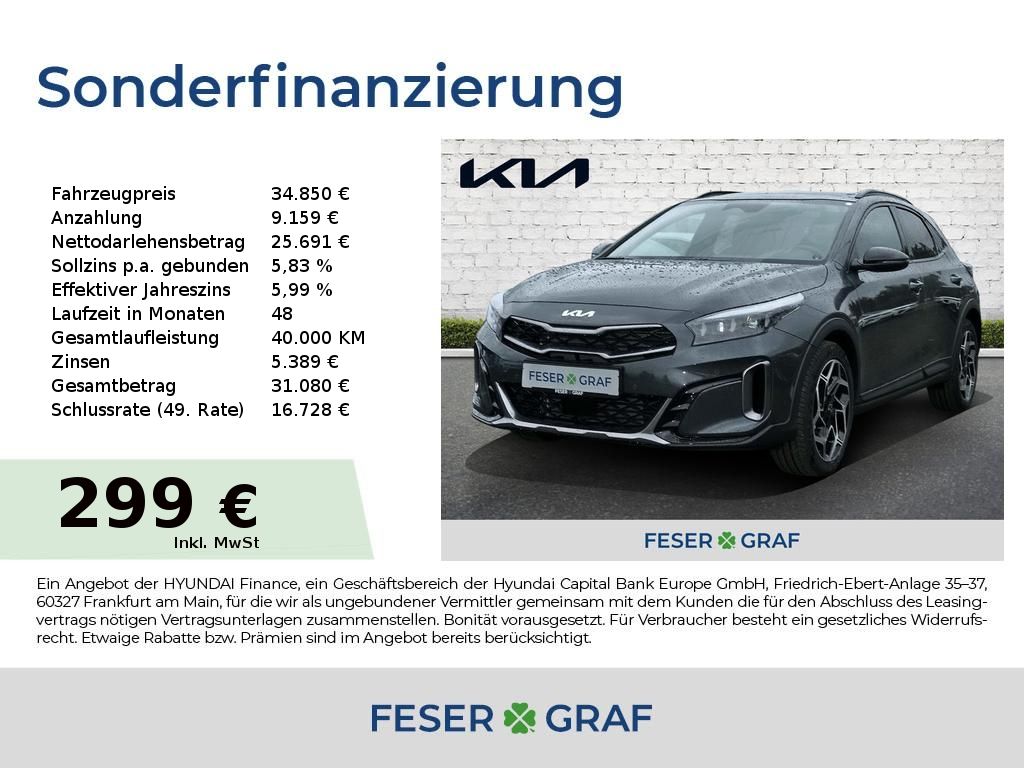 Kia XCeed 2025