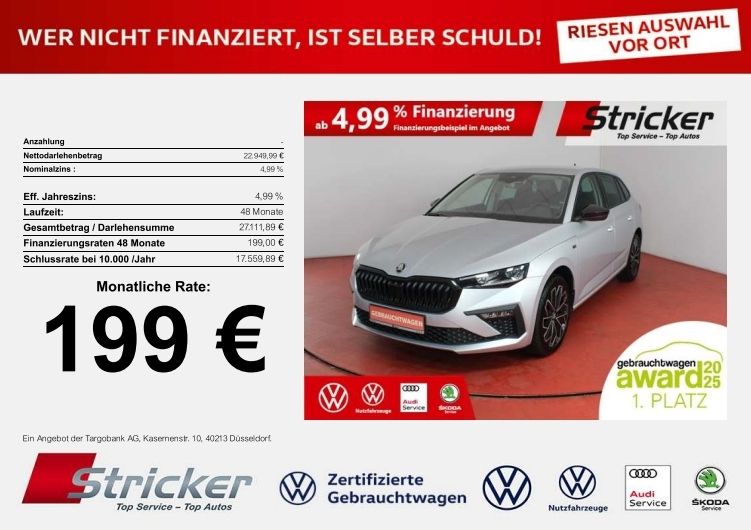 Skoda Scala 2025