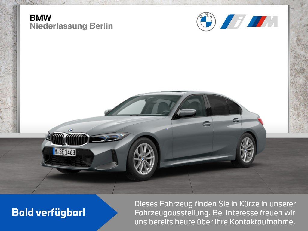 BMW 330 2024