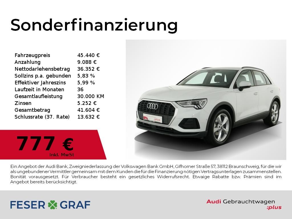 Audi Q3 2025