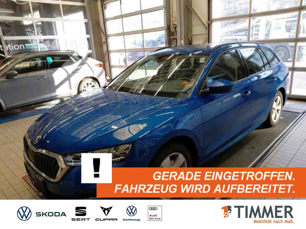Skoda Octavia 2022