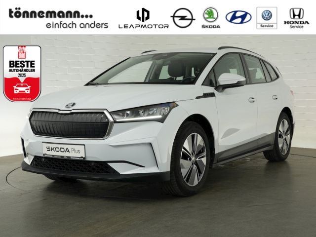 Skoda Enyaq 2021