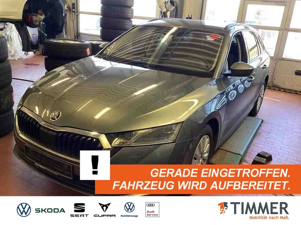 Skoda Octavia 2022