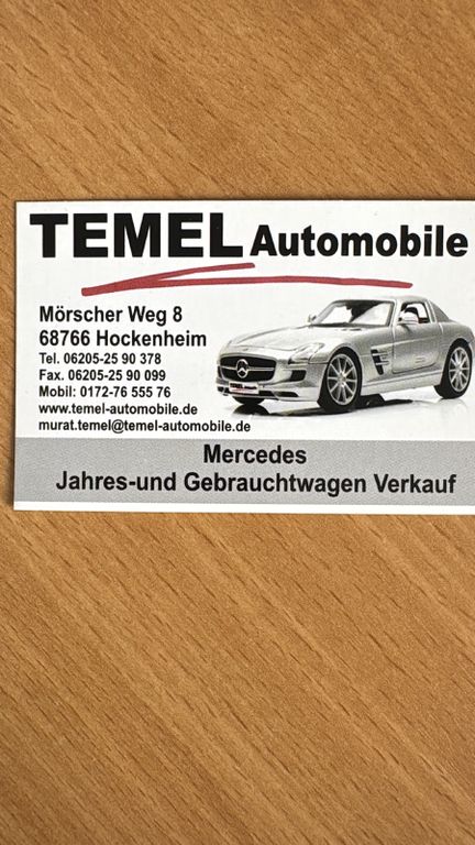 Mercedes-Benz E 53 AMG 2021