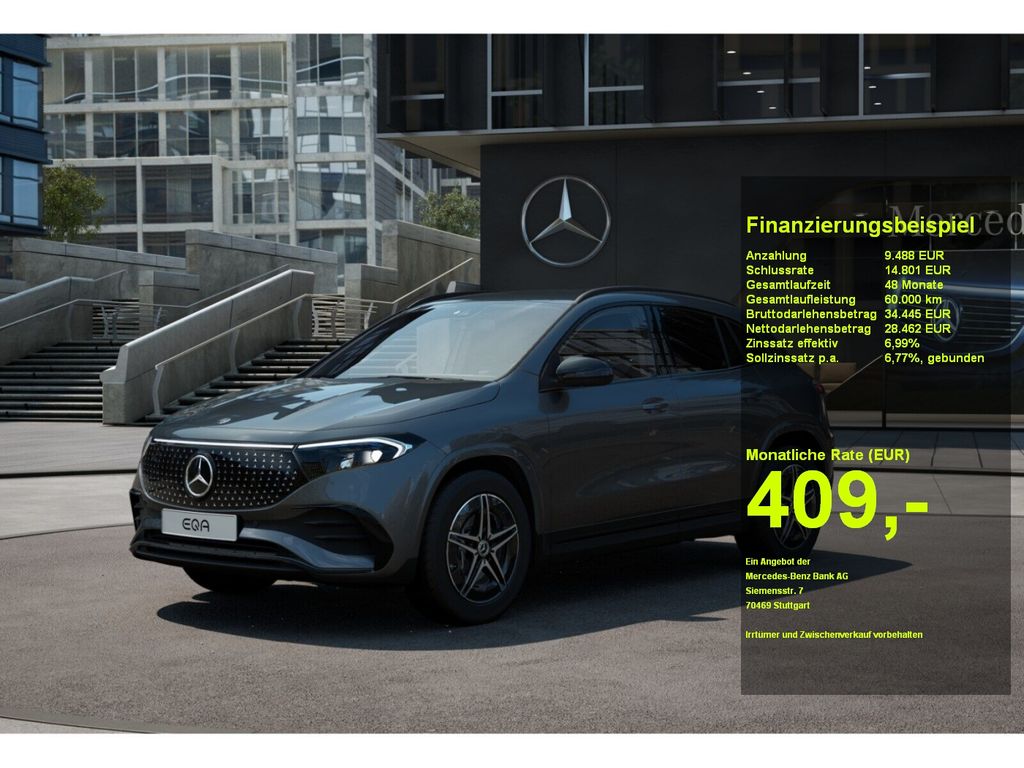 Mercedes-Benz EQA 2024