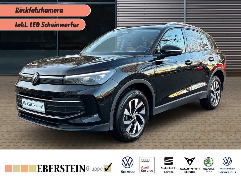 Volkswagen Tiguan 2025