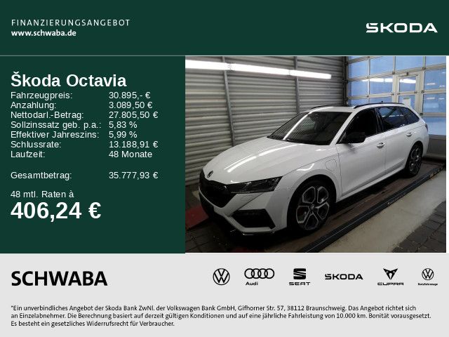 Skoda Octavia 2022
