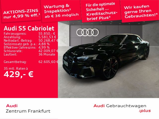 Audi S5 2023