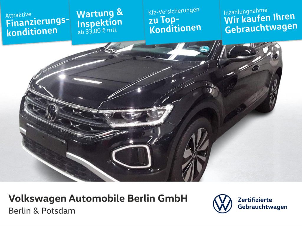 Volkswagen T-Roc 2025