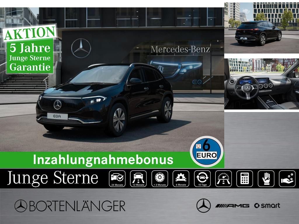 Mercedes-Benz EQA 2024