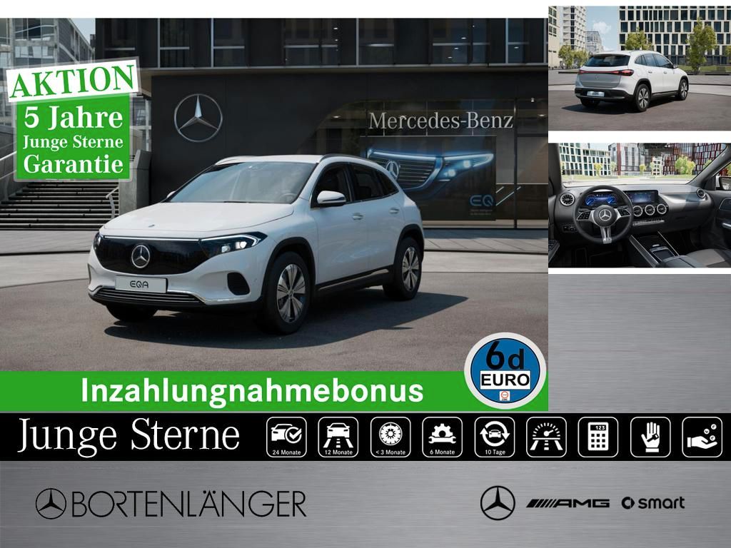 Mercedes-Benz EQA 2025
