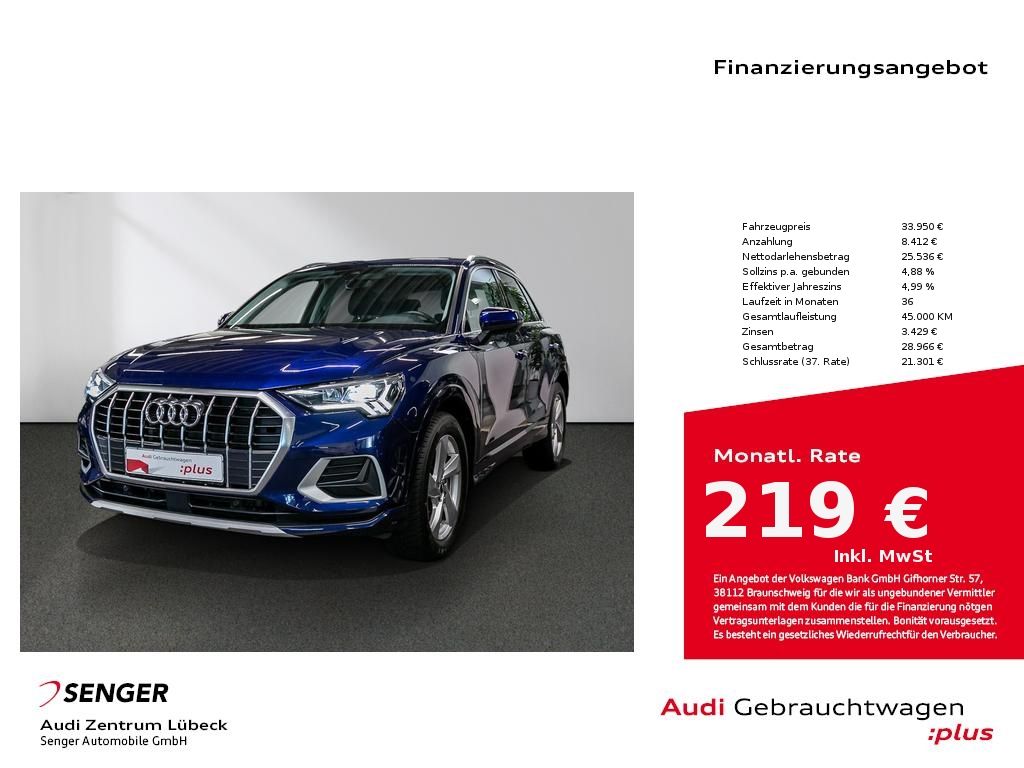 Audi Q3 2023