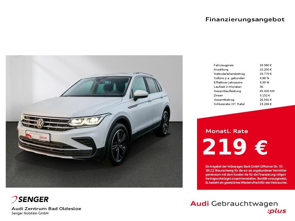 Volkswagen Tiguan 2022