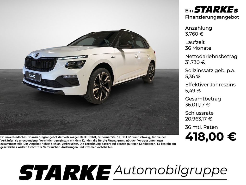 Skoda Kamiq