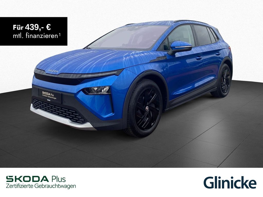 Skoda Elroq 2025