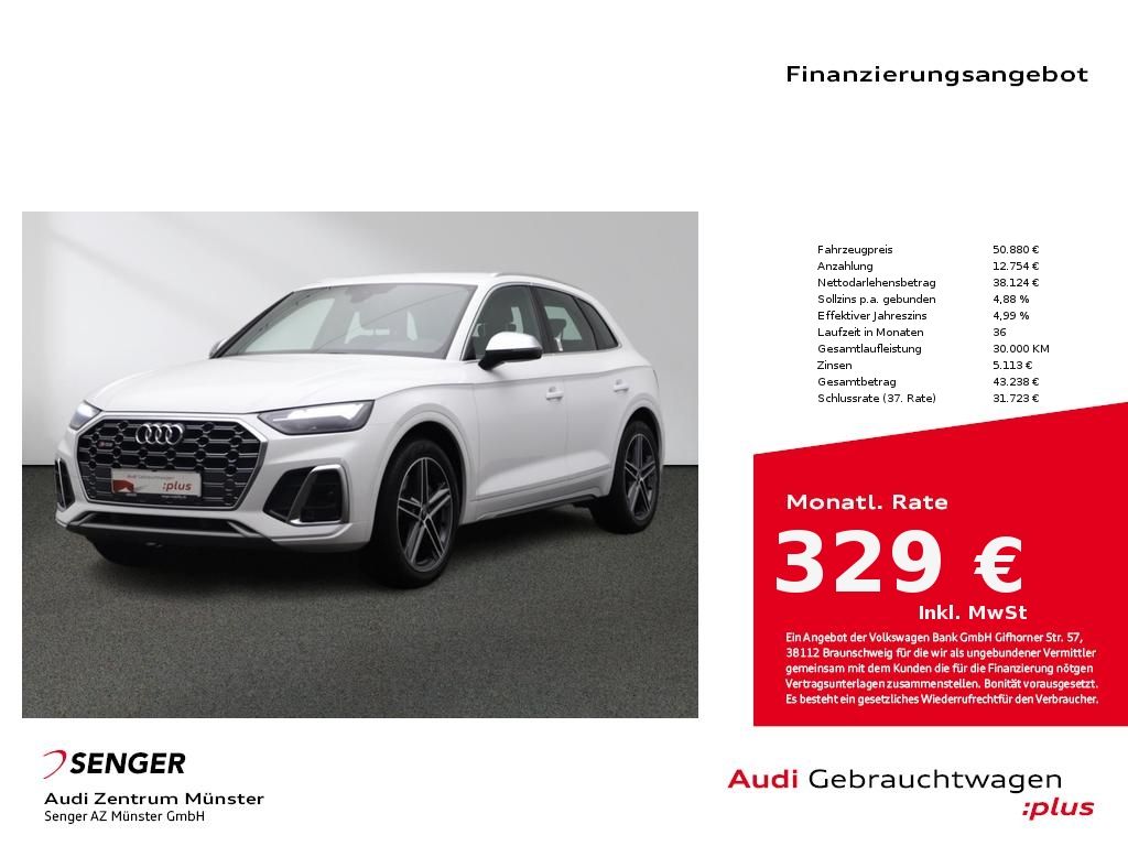 Audi SQ5 2022