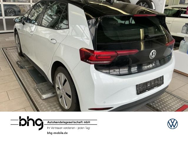 Volkswagen ID.3 2022