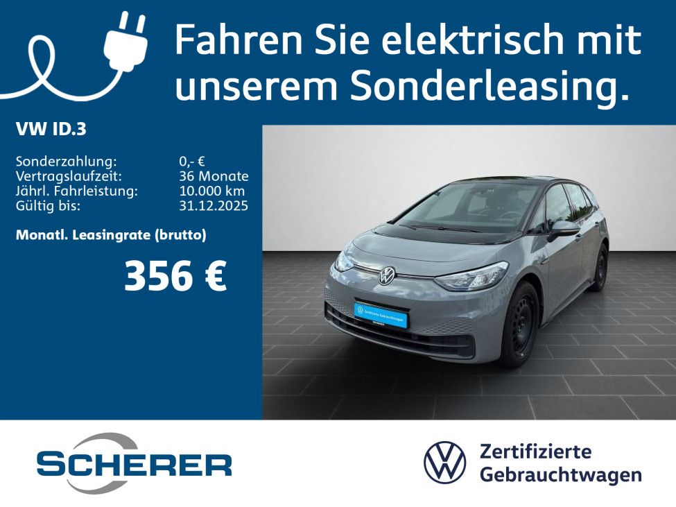 Volkswagen ID.3 2023