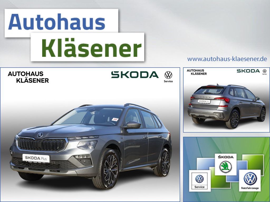 Skoda Kamiq 2025