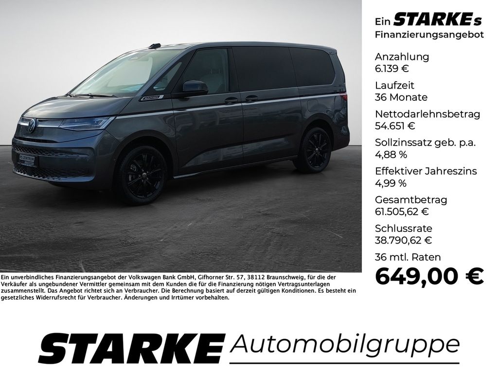 Volkswagen T7 Multivan 2025