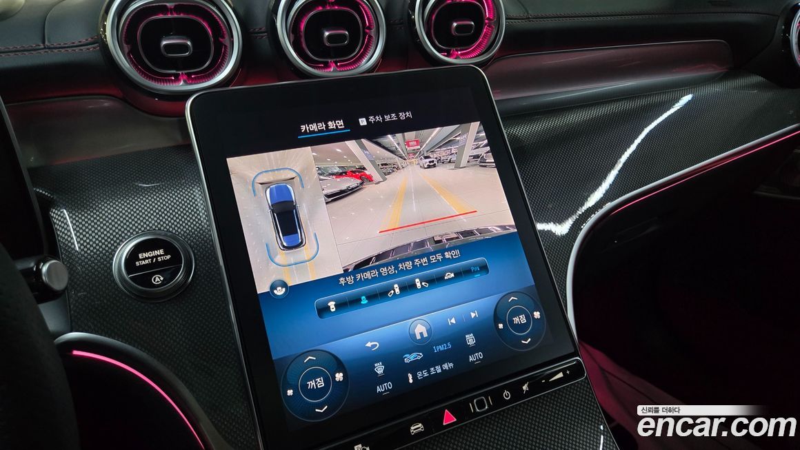 Mercedes-Benz GLC-Class 2025