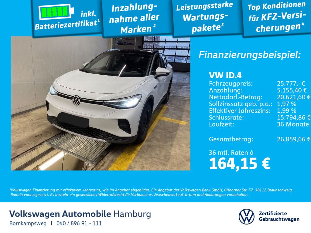 Volkswagen ID.4 2022
