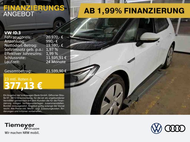 Volkswagen ID.3 2021