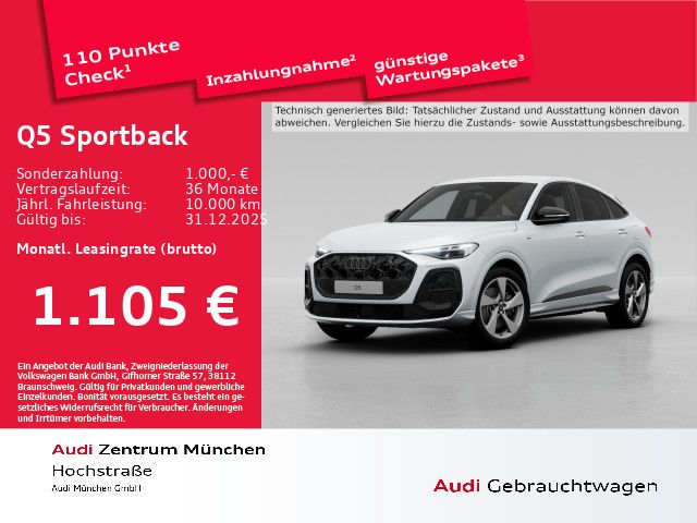 Audi Q5 2025