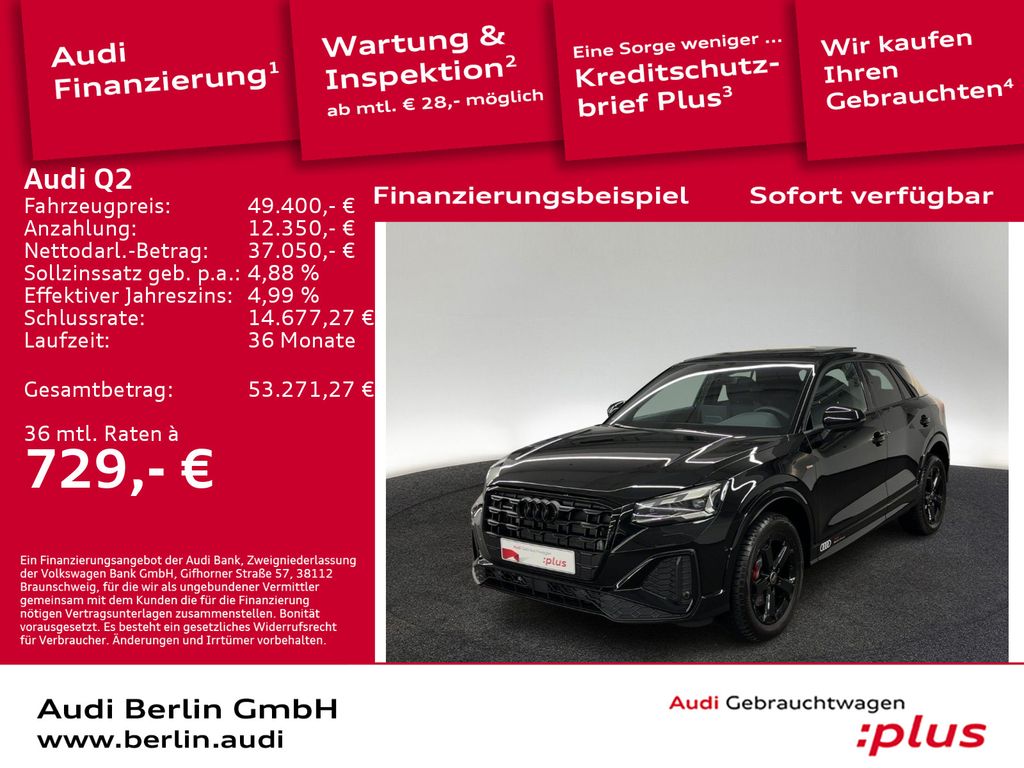 Audi Q2 2025
