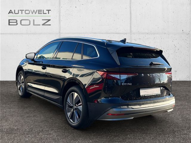 Skoda Enyaq 2022