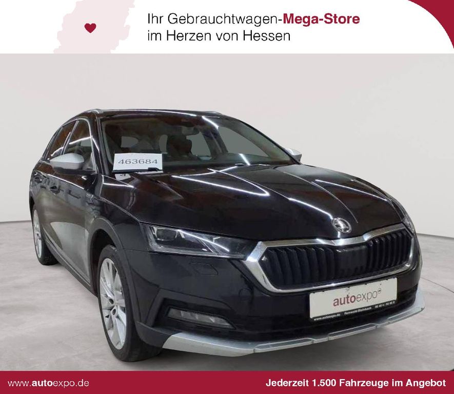 Skoda Octavia 2023