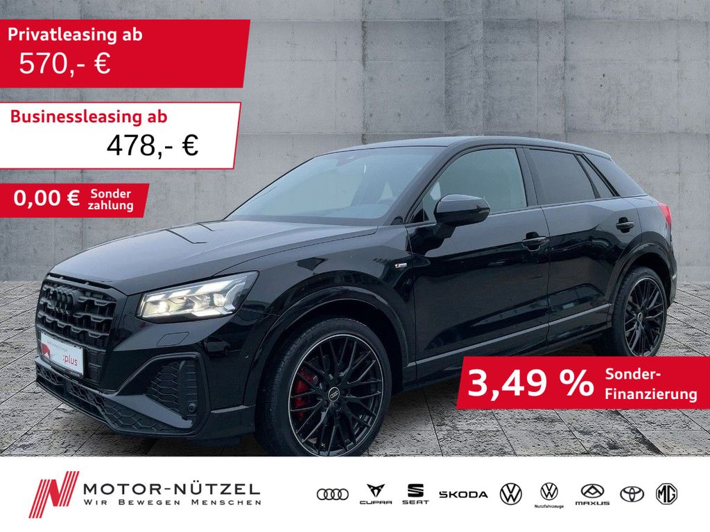 Audi Q2 2025