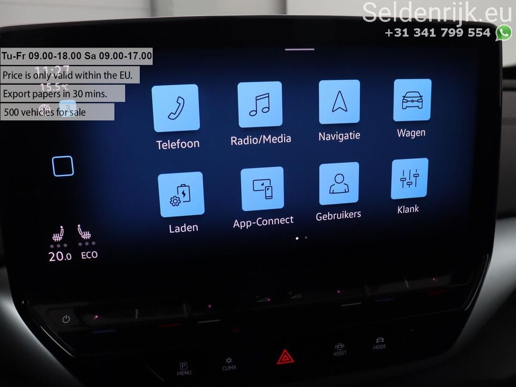 Volkswagen ID.5 2022