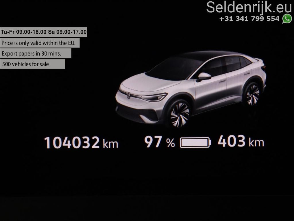 Volkswagen ID.5 2022