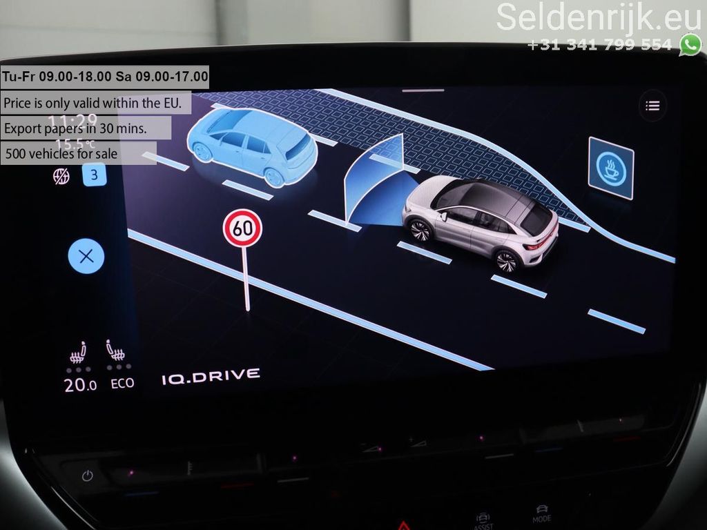 Volkswagen ID.5 2022