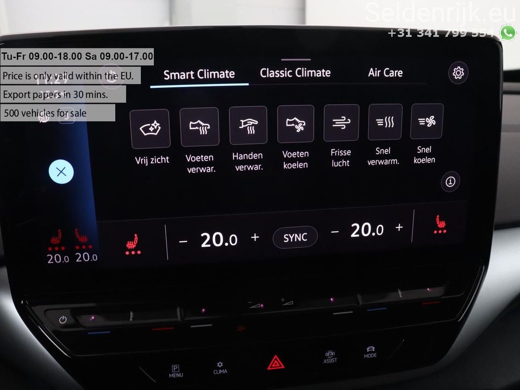 Volkswagen ID.5 2022