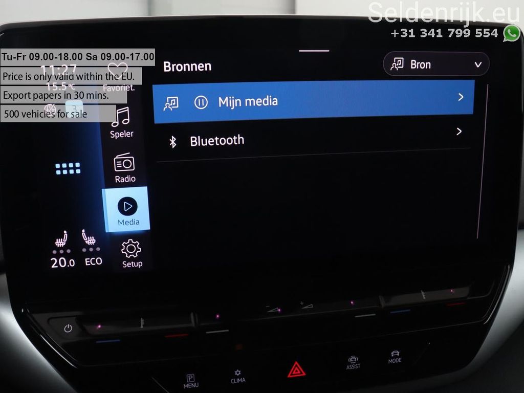 Volkswagen ID.5 2022