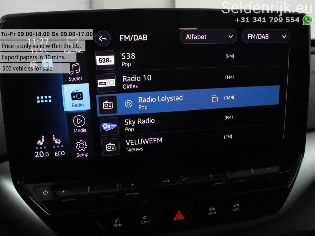 Volkswagen ID.5 2022