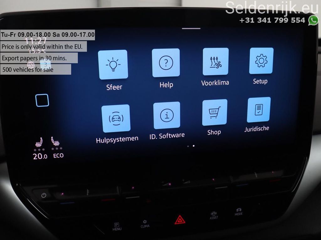 Volkswagen ID.5 2022