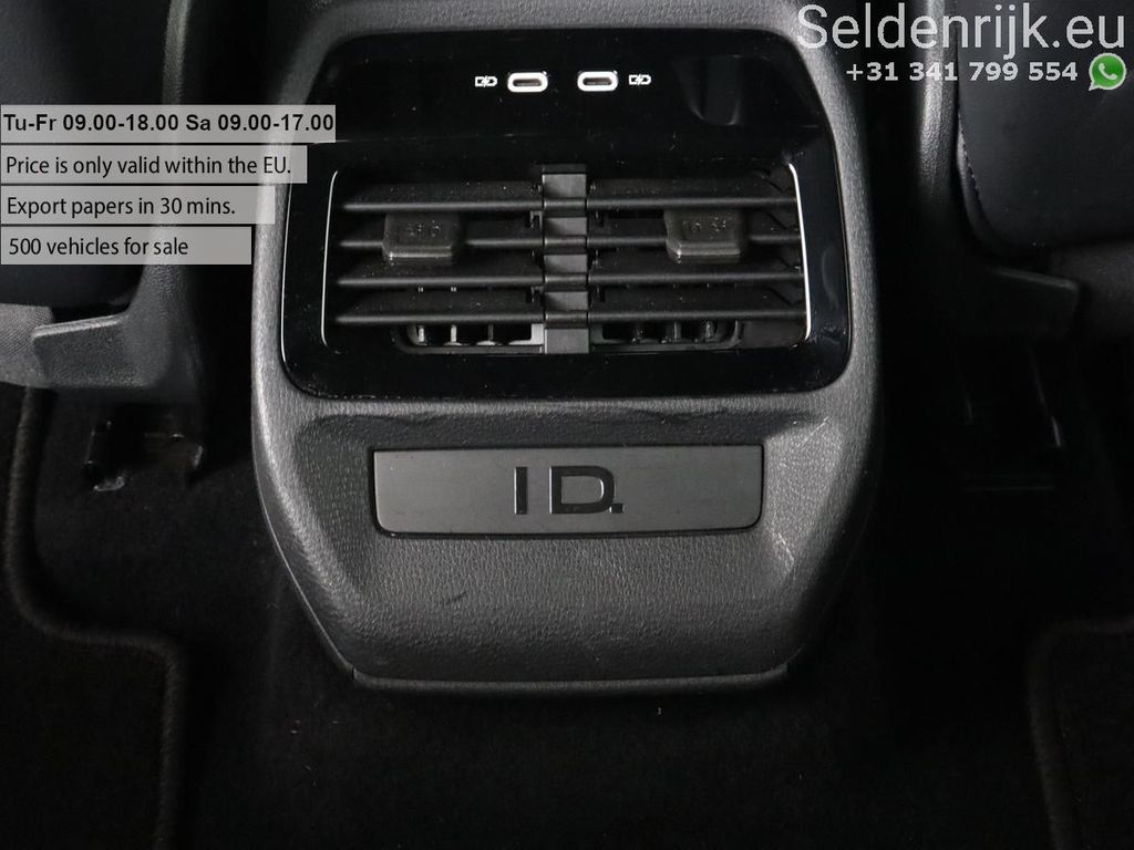 Volkswagen ID.5 2022