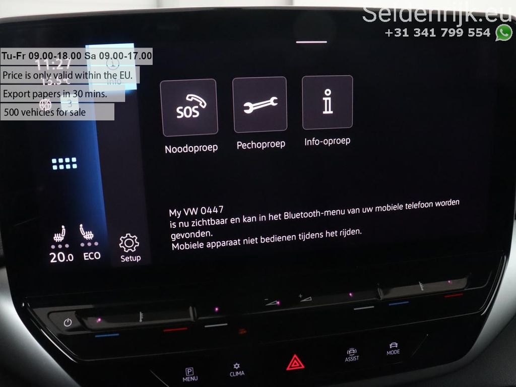 Volkswagen ID.5 2022